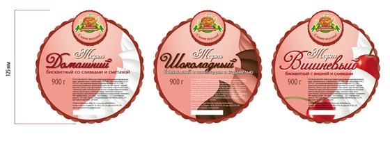 Фирменный стиль: Сластена