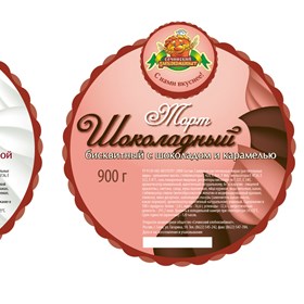 Фирменный стиль: Сластена